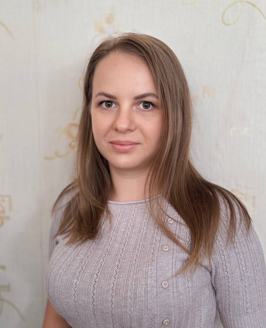 Онищенко Лилия Валерьевна.