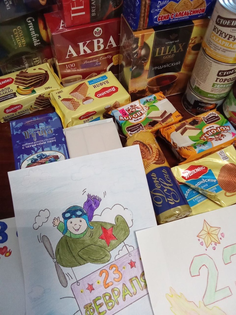 Всероссийская акция «Тепло для героя».