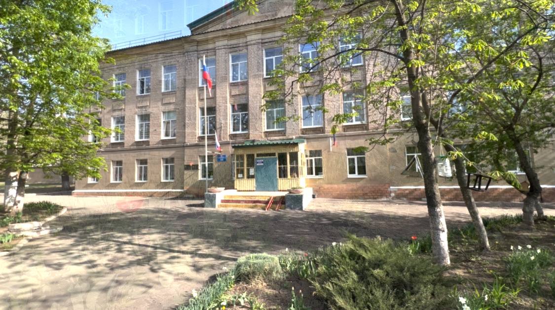 ГБОУ &amp;quot;Школа №140 г. о. Донецк&amp;quot;.