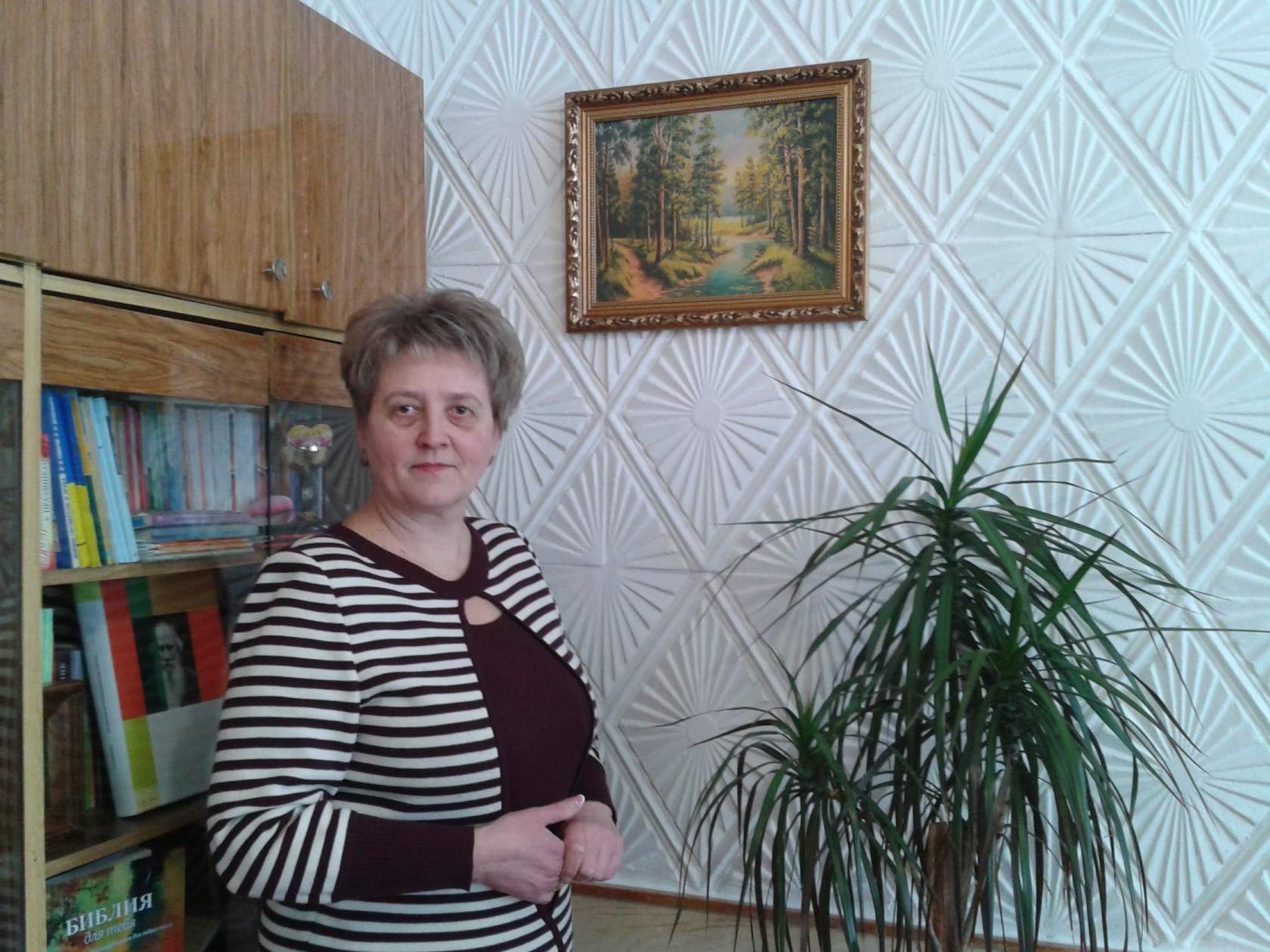 Фадеева Елена Александровна.