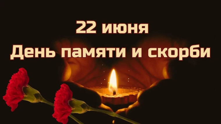 Двенадцатый день пришкольной досуговой площадки при ГБОУ "Школа № 140 г.о. Донецк».